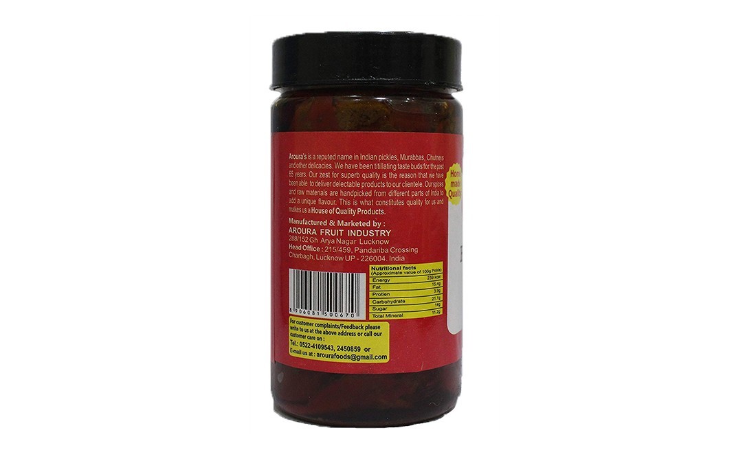 Aroura Achar Red Chilli Pickle    Plastic Jar  200 grams